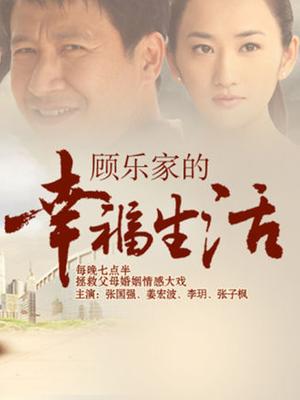 白虎小姐姐刺激ZW出白浆850MB 1V[3022]